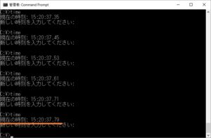 end